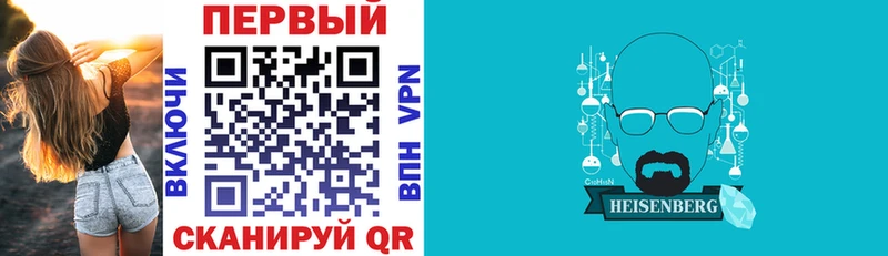 где продают наркотики  Альметьевск  АМФ Premium 
