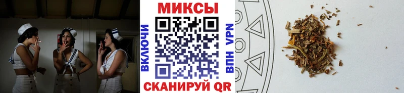 гидра как зайти  сколько стоит  Альметьевск  Бутират GHB 