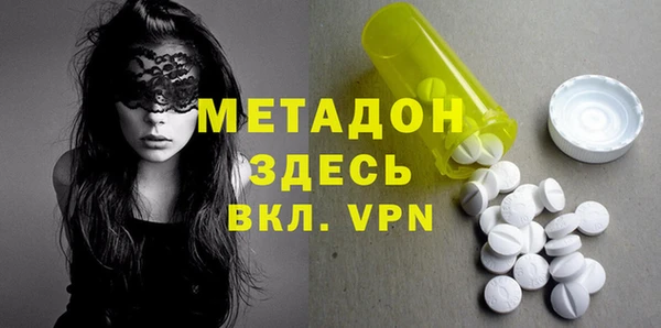 шишки Покров