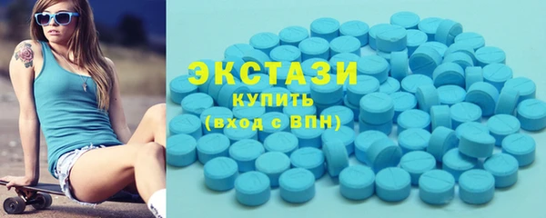 меф VHQ Покровск