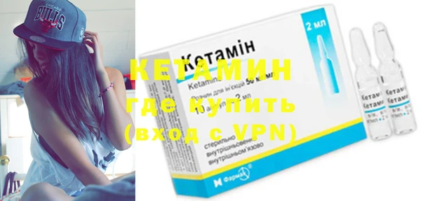 шишки Покров