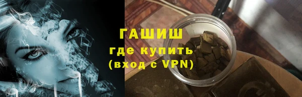 PSILOCYBIN Покачи