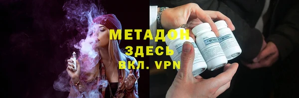 PSILOCYBIN Покачи