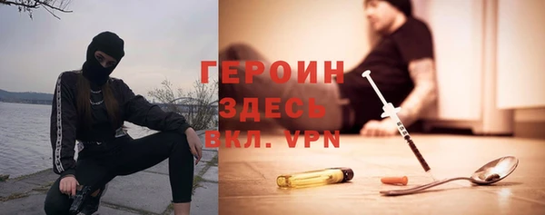меф VHQ Покровск