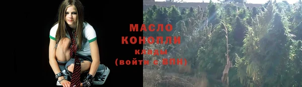 меф VHQ Покровск