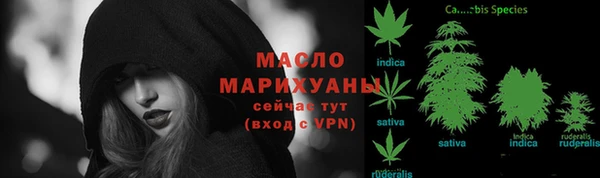меф VHQ Покровск