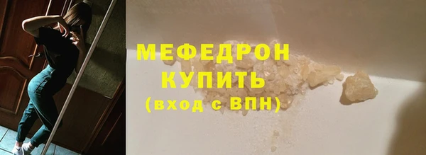 шишки Покров