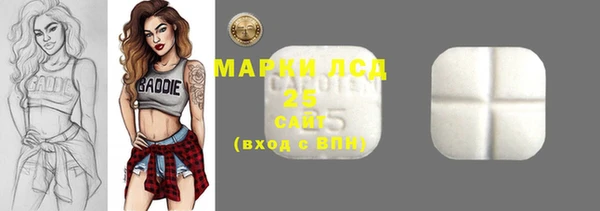 меф VHQ Покровск