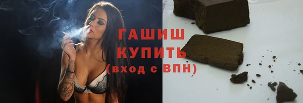 меф VHQ Покровск