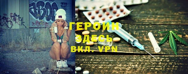 шишки Покров