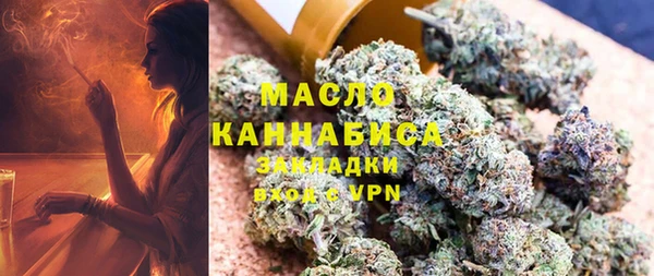 PSILOCYBIN Покачи