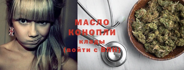 шишки Покров