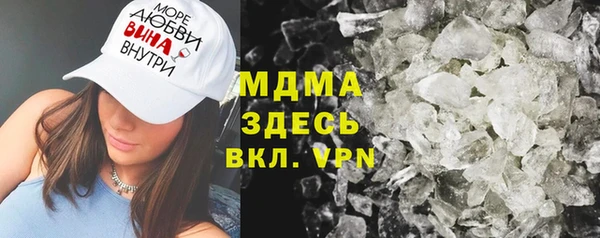 шишки Покров