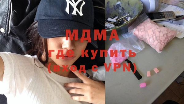 шишки Покров