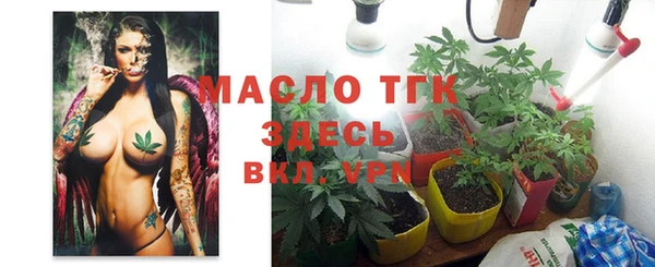 шишки Покров