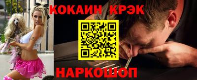 амф Чапаевск