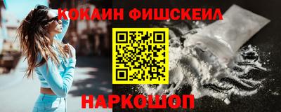 амф Чапаевск