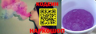 молекула духа Чебоксары