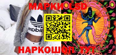 молекула духа Чебоксары