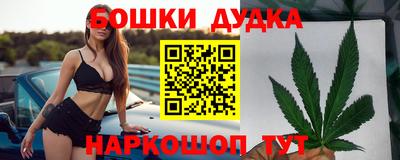 прущие крисы Чебаркуль
