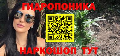 амф Чапаевск