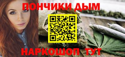 прущие крисы Чебаркуль