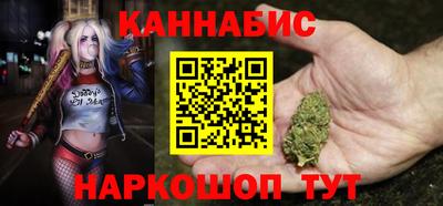 прущие крисы Чебаркуль