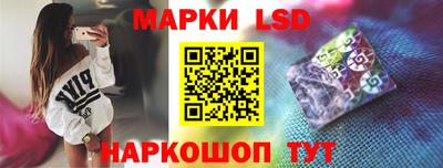 молекула духа Чебоксары