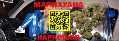 амф Чапаевск