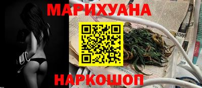 прущие крисы Чебаркуль