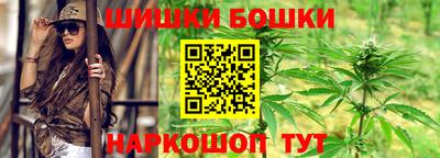 прущие крисы Чебаркуль