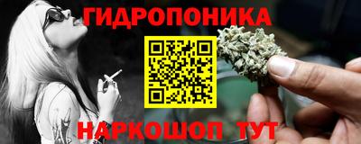 прущие крисы Чебаркуль