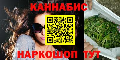 прущие крисы Чебаркуль