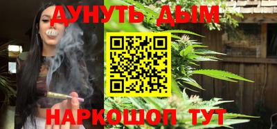 прущие крисы Чебаркуль