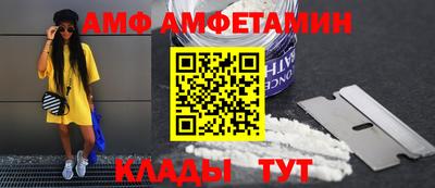 прущие крисы Чебаркуль