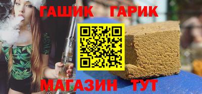 амф Чапаевск