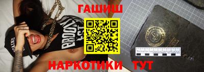 амф Чапаевск