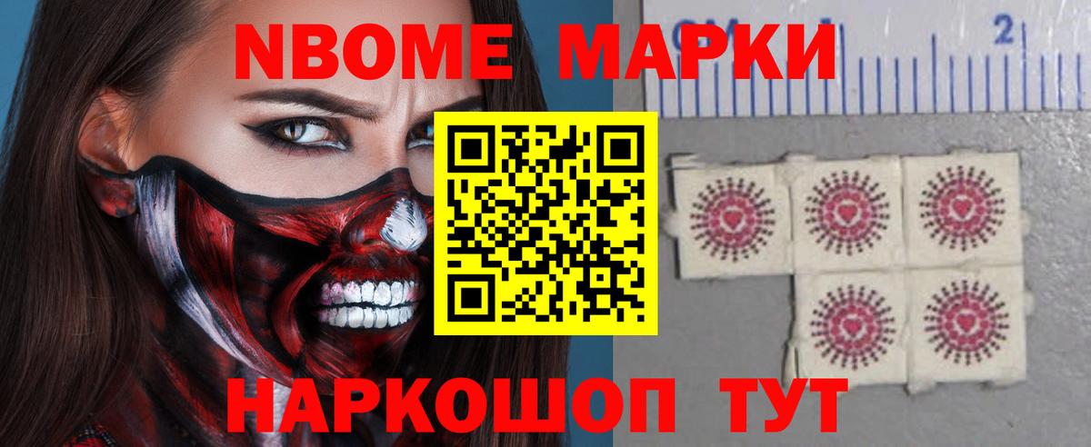 Альметьевск  ЛСД экстази ecstasy  Лсд 25 экстази  ЛСД экстази ecstasy  Вход с VPN 