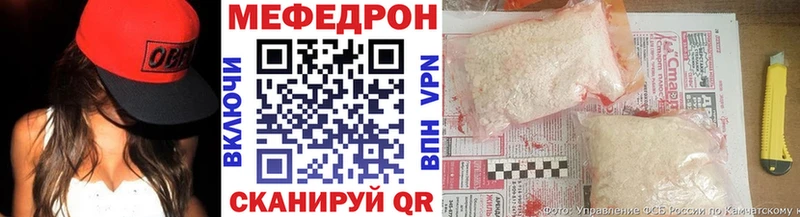 МЯУ-МЯУ VHQ Альметьевск