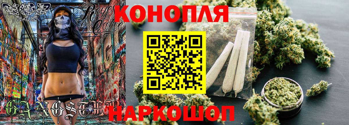 Конопля ГИДРОПОН  Конопля VHQ  Марихуана AK-47  Каннабис ГИДРОПОН  Вход с VPN  Альметьевск 